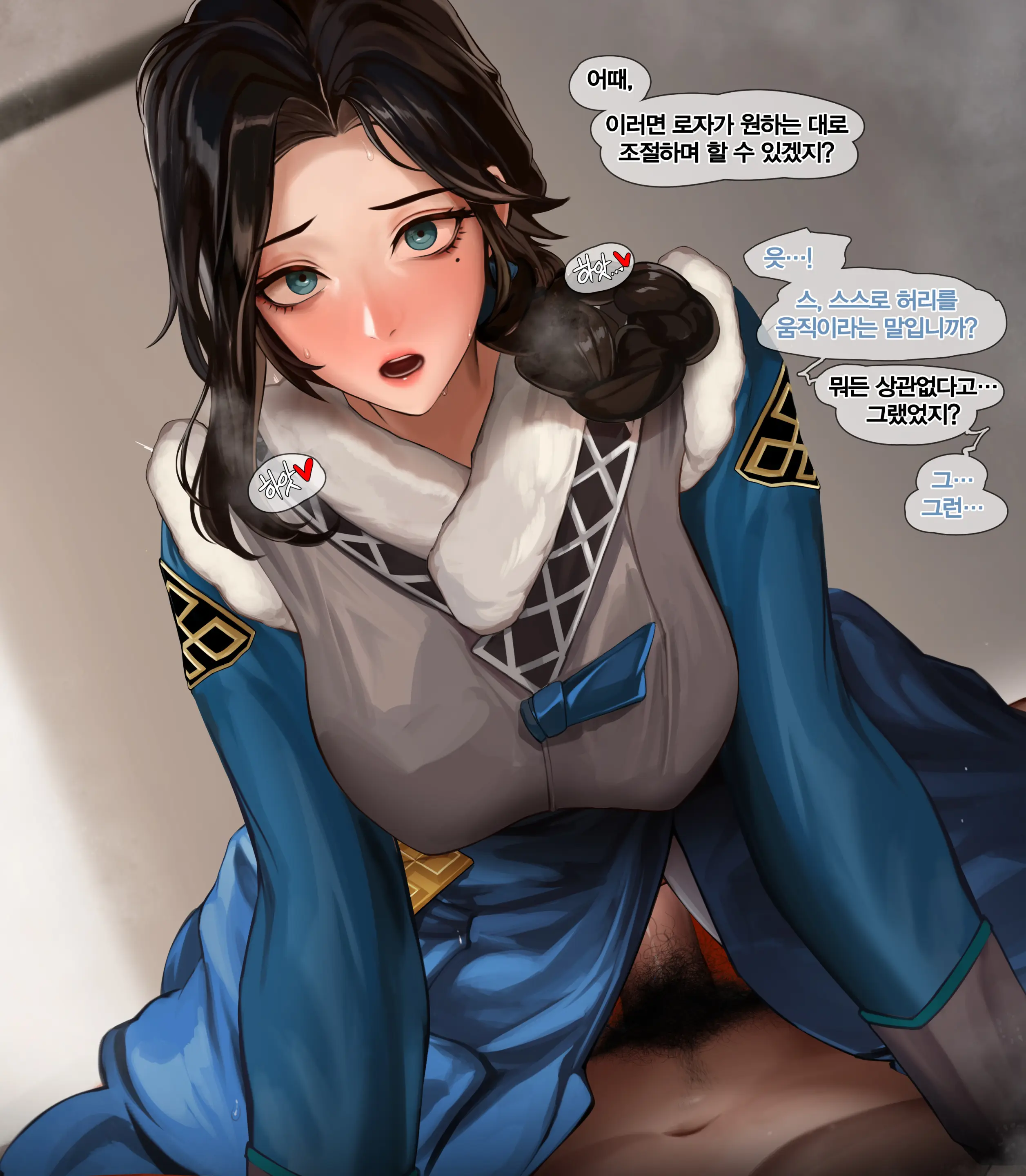 Patreon February 2019~April 2024 Tier2 Reward